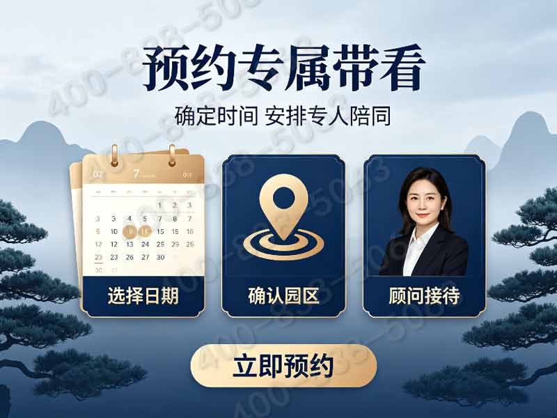揭秘北京昌平天寿陵园：生态树葬与宝地的完美融合
